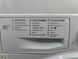 Стирально сушильная машина Bauknecht WATK Sense 97D6 EU 1850W 9 7кг sn 601935012987 000053087 фото 24