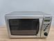 Микроволновая печь Sharp R234 1200W sn 011214973 000050691 фото 1