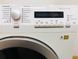 Сушильна машина AEG Protex Plus T5 5IH 900w 8кг sn 35122629 000043939 фото 10