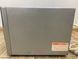Микроволновая печь Clatronic WMG 731H sn 253065 000047339 фото 5