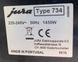 Кофемашина Jura Type 734 1450w sn 0088490 000049166 фото 4