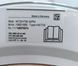 Стиральная машина с сушкой Premium WTZH 730 8-5кг sn 11149278274 000050844 фото 2
