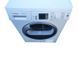 Сушильная машина Bosch EcoLogixx 7 WTW 86560 /15 000003018 фото 4