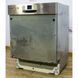 Посудомийна машина Bosch SMI50M05EU 04 2300 вт 12 персон 8901 00120 000010343 фото 3