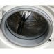 Стиральная машина Bauknecht WA 7575W 000006729 фото 4
