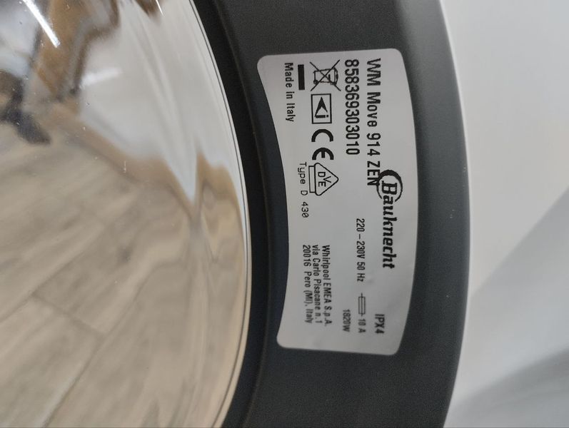 Стиральная машина Bauknecht 9 кг 1820w sn 858369303010 000046250 фото