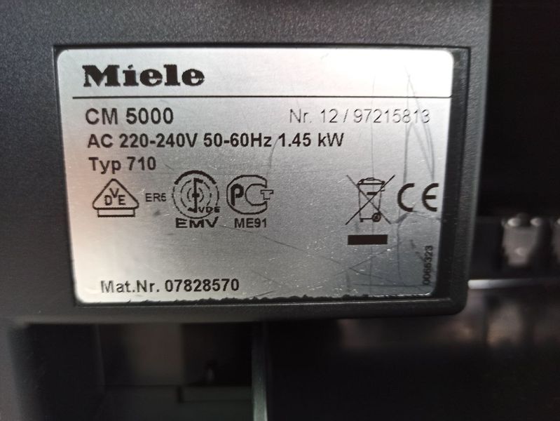 Кавомашина Miele CM 5000 1450w sn 1297215813 182е 000040509 фото