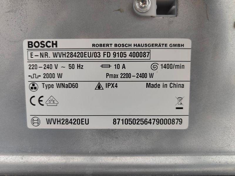 Пральна машина з сушінням Bosch WVH28420EU 2400W 7 4кг sn 9105400087 n512 000050583 фото