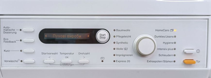 Стиральная машина Miele W 5837 000041347 фото