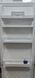 Холодильник Bosch KGS36V00 21 160W 227+84л sn 217020240362003851 n639 000053308 фото 10