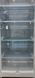 Морозильная камера Electrolux EUC29220W 260л 100W sn 13750025 n606 000052755 фото 16