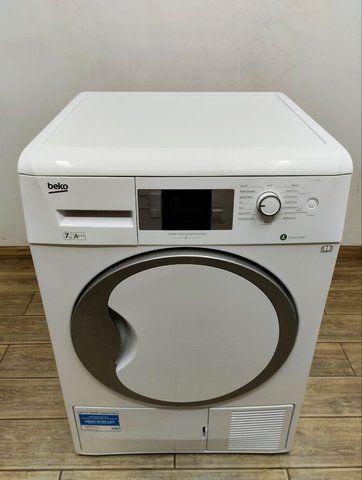 Сушильна машина Beko H947H22 800w sn 1720439510 000047678 фото