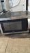 Микроволновая печь Ambiano MD 17500 1500W sn 0464519 000051102 фото 1