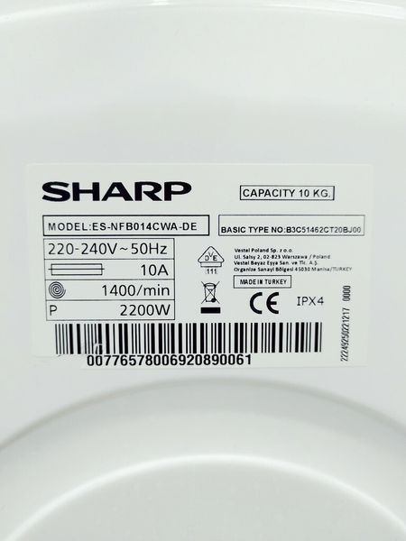 Стиральная машина Sharp ES NFB014CWA 000041730 фото