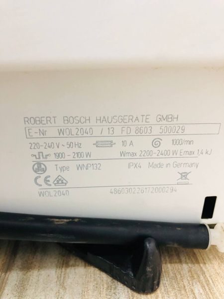 Стиральная машина вертикальная Bosch WOL2040 13 000043685 фото