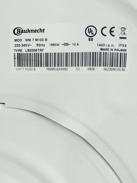 Стиральная машина Bauknecht MOD WM 7 M100 B 000043141 фото