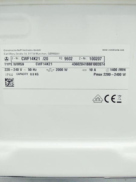 Стиральная машина Constructa CWF14K21 20 000036143 фото