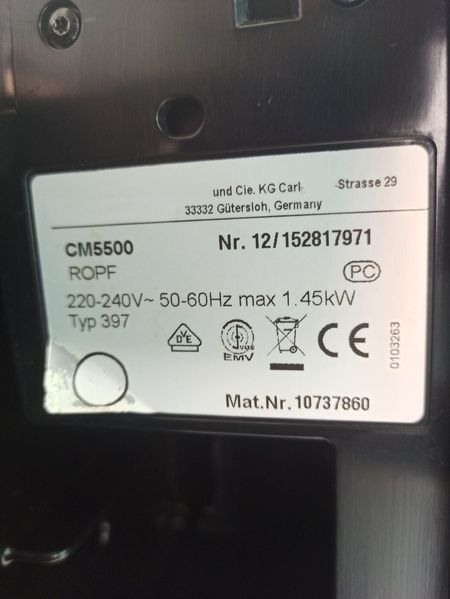 Кофемашина Premium CM 5500 000040854 фото