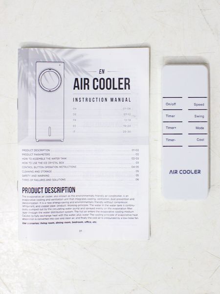 Мобильный кондиционер Air Cooler BFK1901R 000030710 фото