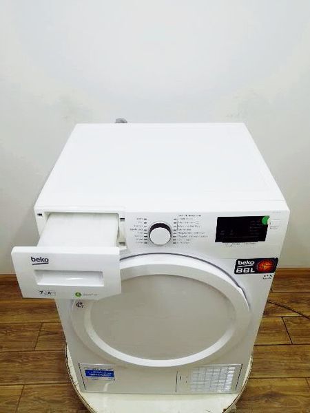 Сушильная машина Beko DPS 7405 W3 000034941 фото