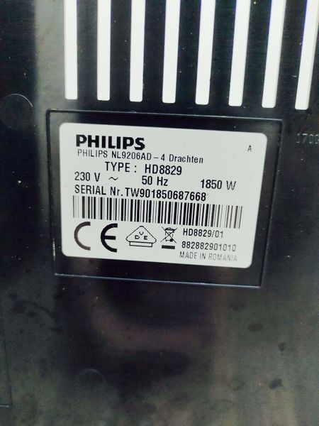 Кофемашина Philips HD8829 000028745 фото