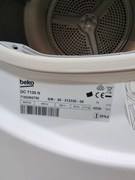 Сушильная машина Beko DC7130 N 2500W 7кг sn 2021233008 000050718 фото