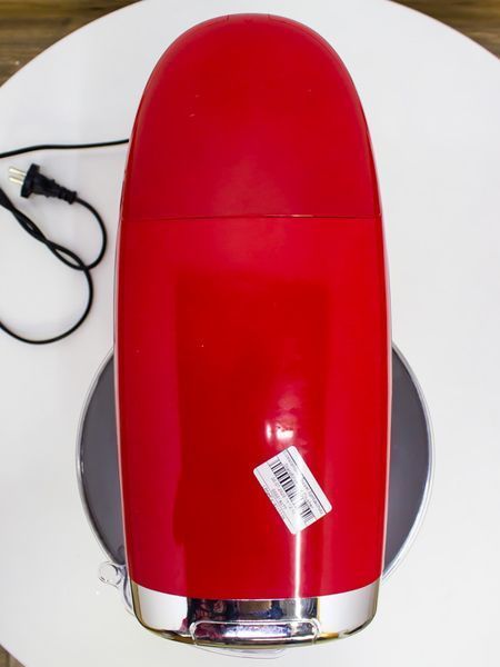 Кухонный комбайн DMS KMFB 1900R LPNHE418325339 000018677 фото