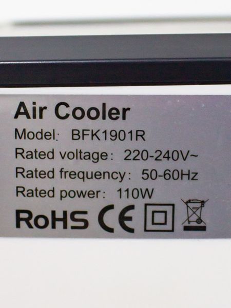 Мобильный кондиционер Air Cooler BFK1901R 000030710 фото