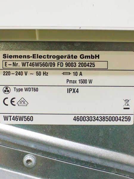 Сушильная машина Siemens WT45W560 09 000028744 фото