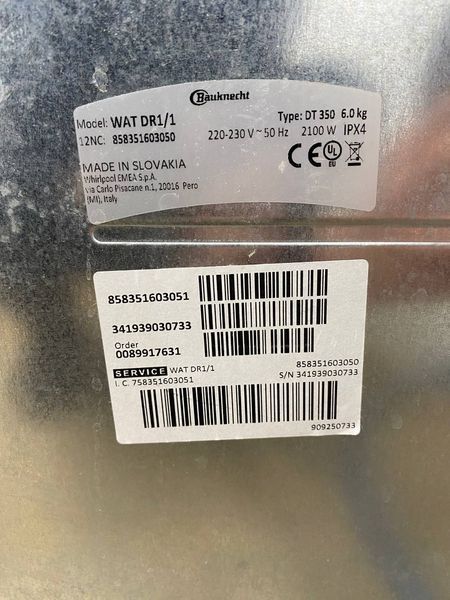 Пральна машина вертикальна Bauknecht WAT DR1 1 2100W 6кг sn 858351603050 000048171 фото