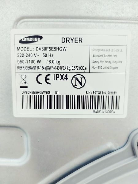 Сушильная машина Samsung DV80F5E5HGW 000045295 фото