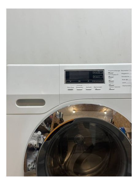 Стиральная машина Premium WKR770 WPS 2400W 9кг sn 10117627158 000054477 фото