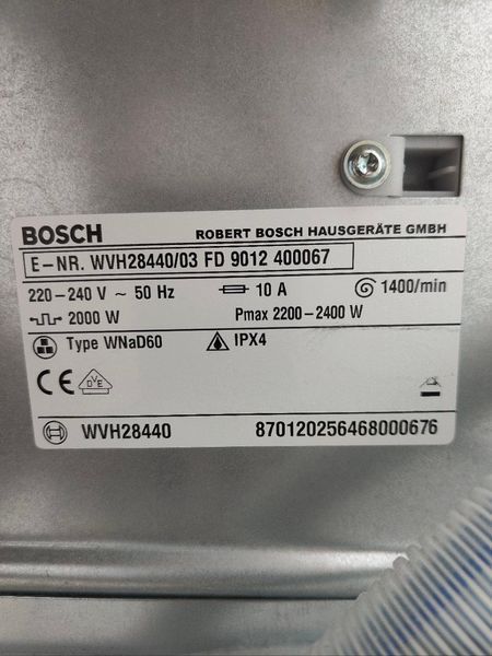 Пральна машина з сушінням Bosch Avantixx WVH28440 2400W 7+4кг sn 9012400067 000051671 фото
