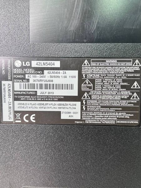 Телевизор 42 LG 42LN5404 LED Full HD 000040310 фото