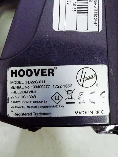 Пылесос вертикальный Hoover Freedom FD22G 011 000010486 фото