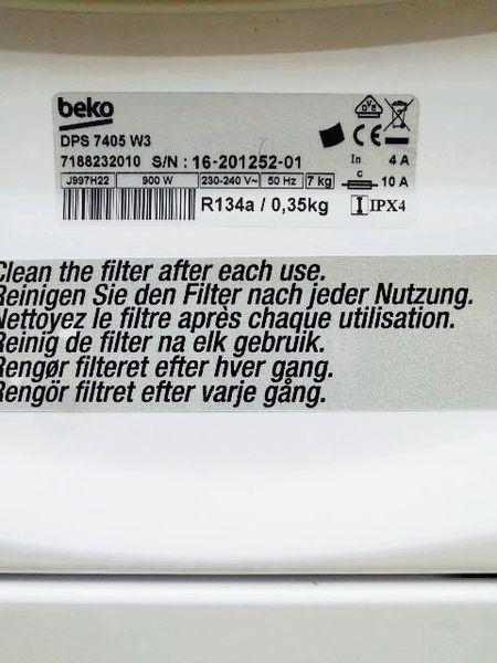 Сушильная машина Beko DPS 7405 W3 000034941 фото