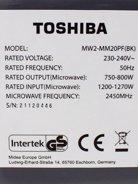 Микроволновая печь Toshiba MW2 MM20PF 000030740 фото
