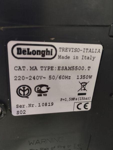 Кавомашина DeLonhi Perfecta cappuccin ESAM5500 sn10819 000047171 фото