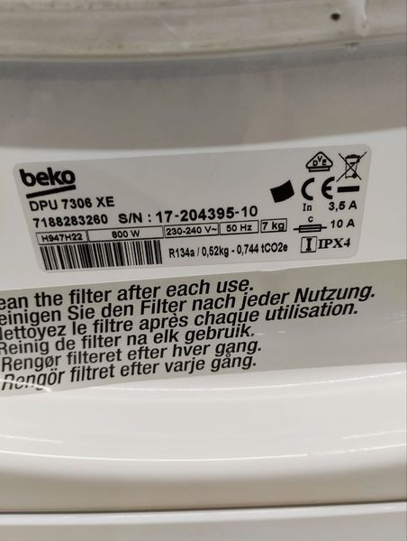 Сушильна машина Beko H947H22 800w sn 1720439510 000047678 фото