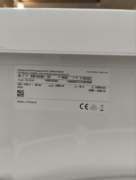 Холодильник двокамерний Electrolux ENB34633W 215W 340+76л sn 14340061 n 403 000048427 фото