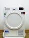 Сушильная машина Beko DPS 7405 W3 000034941 фото 1