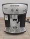 Кавоварка Delonghi Magnifica ESAM2800 SB 1450W sn 42622 000046378 фото 1