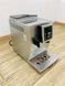 Кавомашина DeLonghi Cappuccino ECAM23 450 S 1450w sn 23920 000031624 фото 4