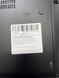 Ноутбук HP EliteBook 850 G2 000046430 фото 6