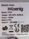 Электродуховка мини печь HKoenig FO25 000030809 фото 2