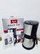 Кавоварка крапельна Melitta Enjoy Top 1017 08 1080w сток LPNHE588602351 109е 000033257 фото 3