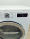 Сушильна машина Bosch HomeProfessional WTY87701 15 1000w 8 кг sn 9410 203126 000043385 фото 8