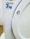 Сушильная машина Beko DPS 7405 W3 000034941 фото 2