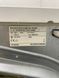 Сушильная машина Siemens WT46E301 2800W 7кг sn 861020068 000048672 фото 9