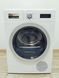 Сушильна машина Bosch HomeProfessional WTY87701 15 1000w 8 кг sn 9410 203126 000043385 фото 1